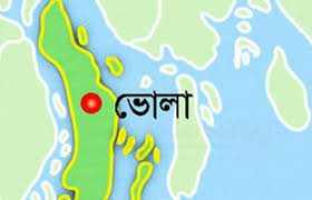 ভোলায় গ্রেনেডসহ যুবক আটক