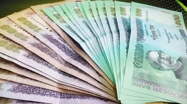 বিনিয়োগে মন্দা, বেসরকারি খাতে ঋণ প্রবৃদ্ধি কমেছে