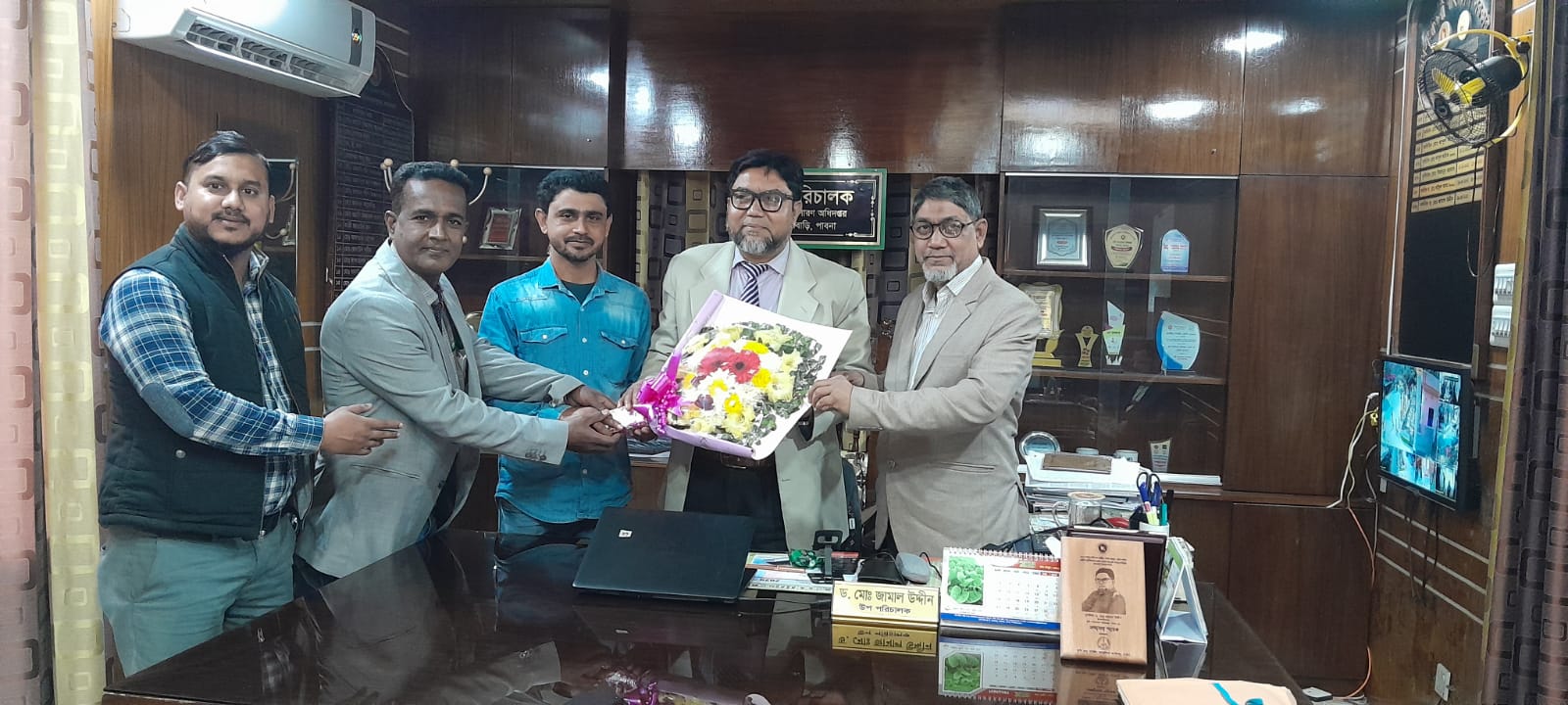 কৃষি সম্প্রসারণ অধিদপ্তরের অতিরিক্ত পরিচালক ড. মোঃ জামাল উদ্দিন স্যারের পদন্নোতিতে অভিনন্দন