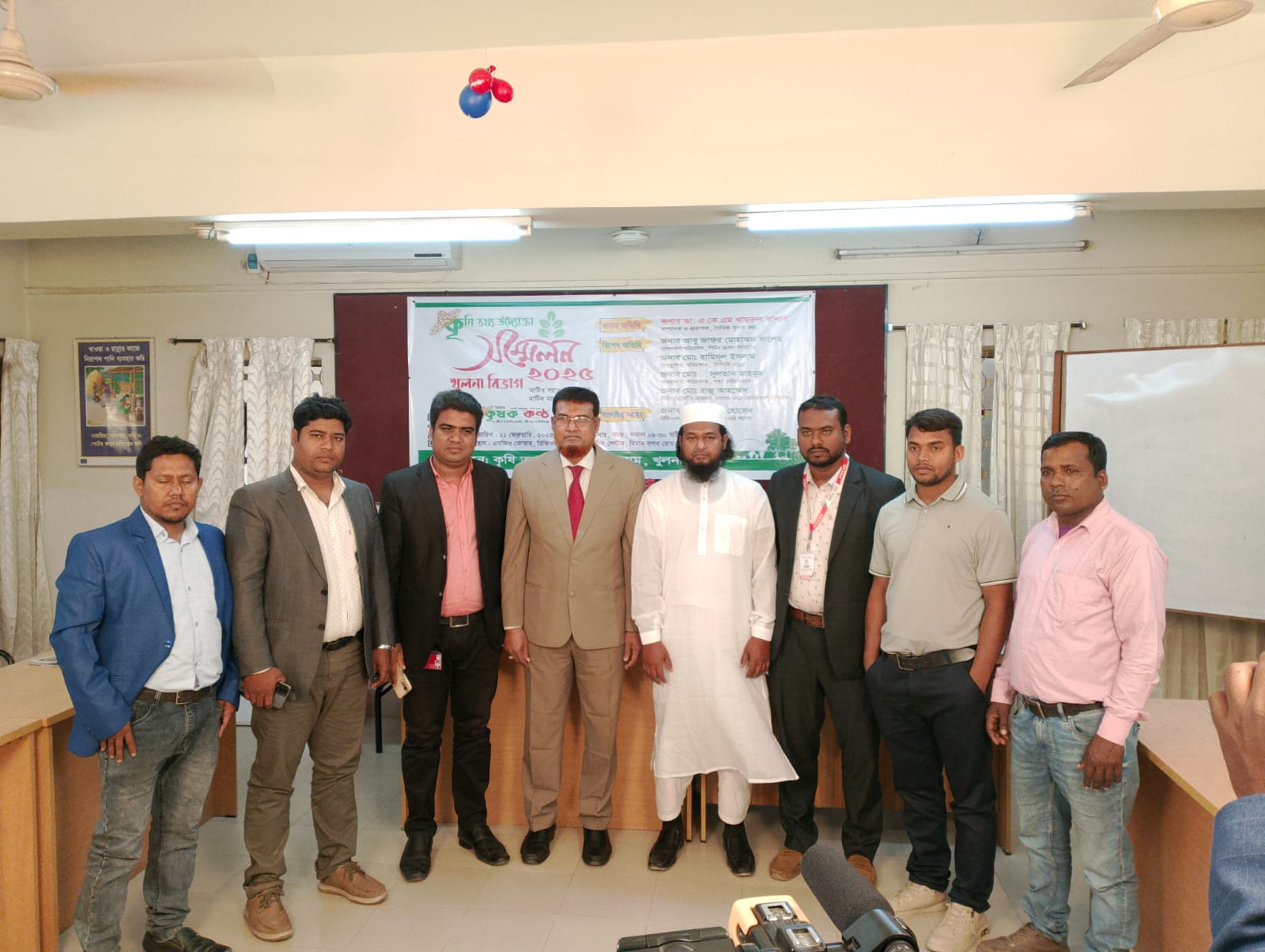 দৈনিক কৃষক কণ্ঠের খুলনা বিভাগীয় সম্মেলন